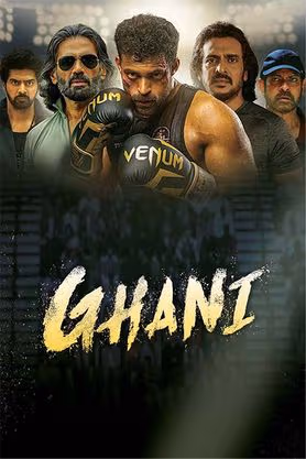 Ghani