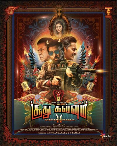 Soodhu Kavvum 2