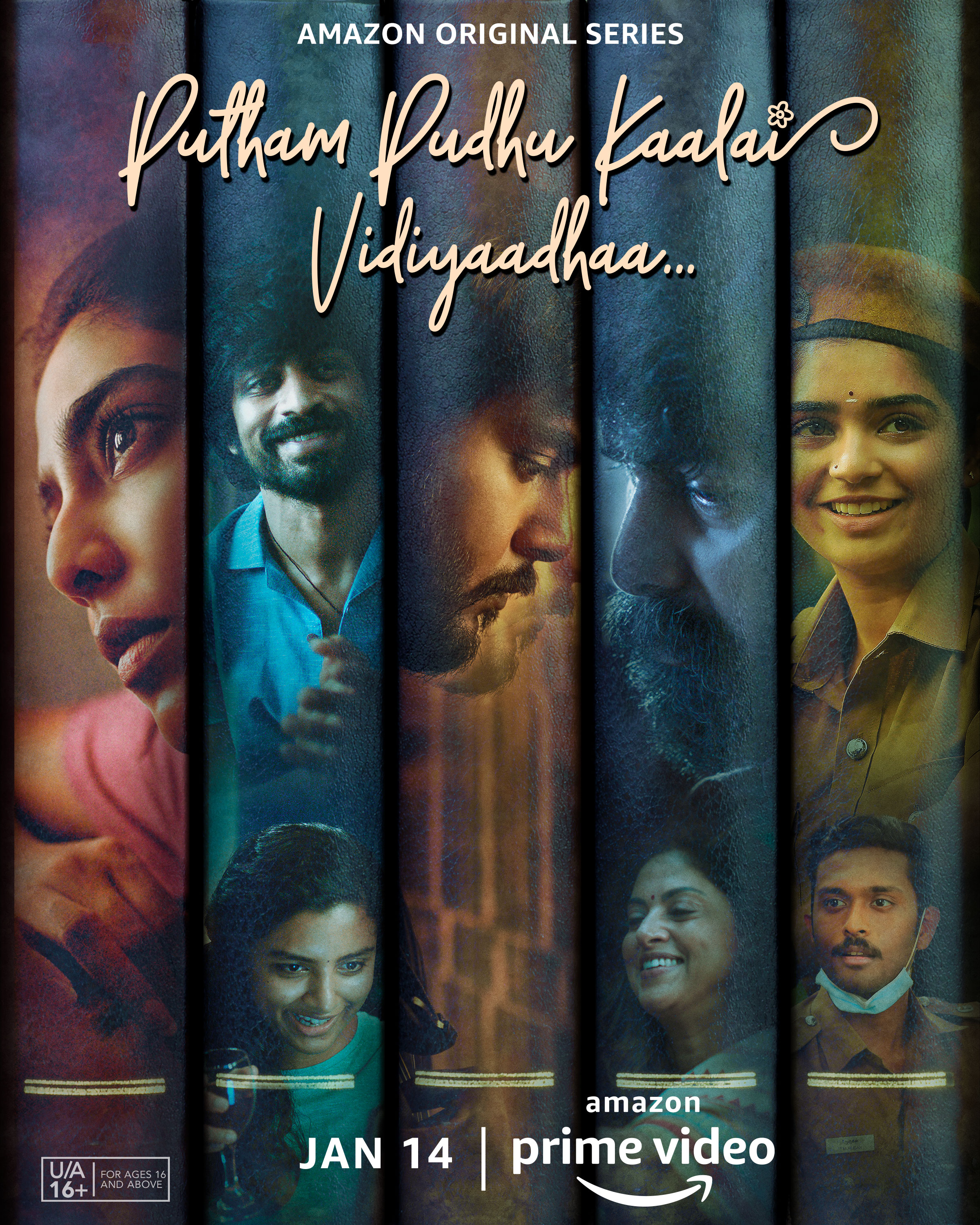 Putham Pudhu Kaalai: Vidiyaadha